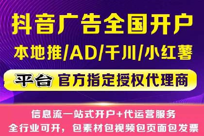 百度网络推广案例解析：看这家企业如何实现业绩翻番